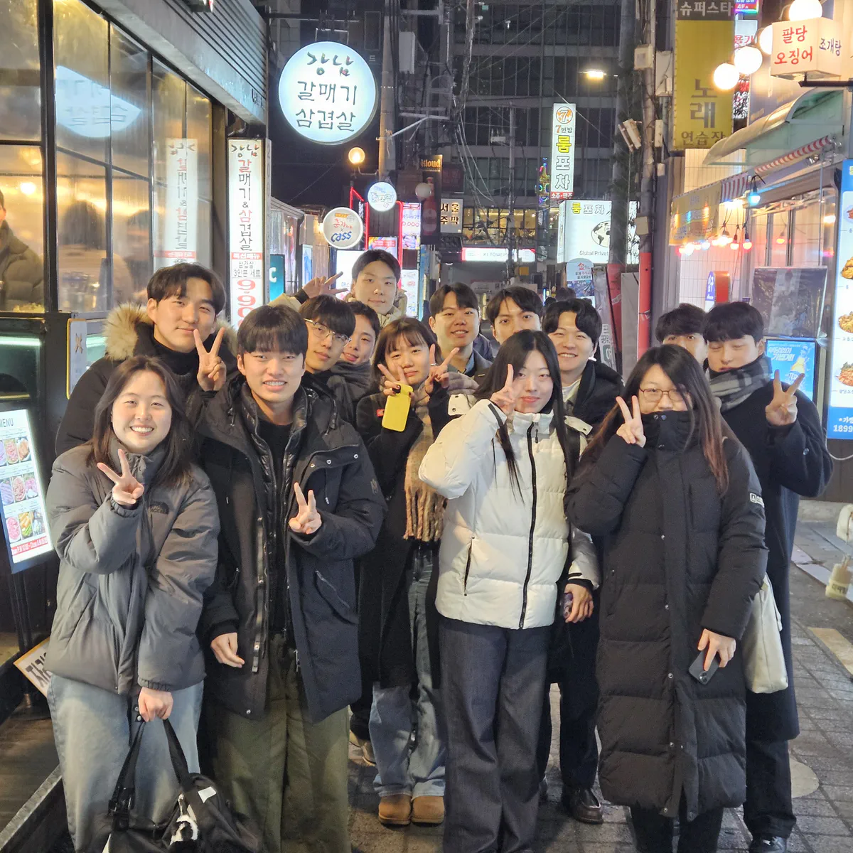 10기 오리엔테이션