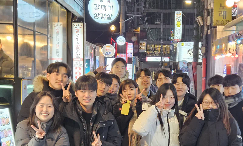 10기 오리엔테이션