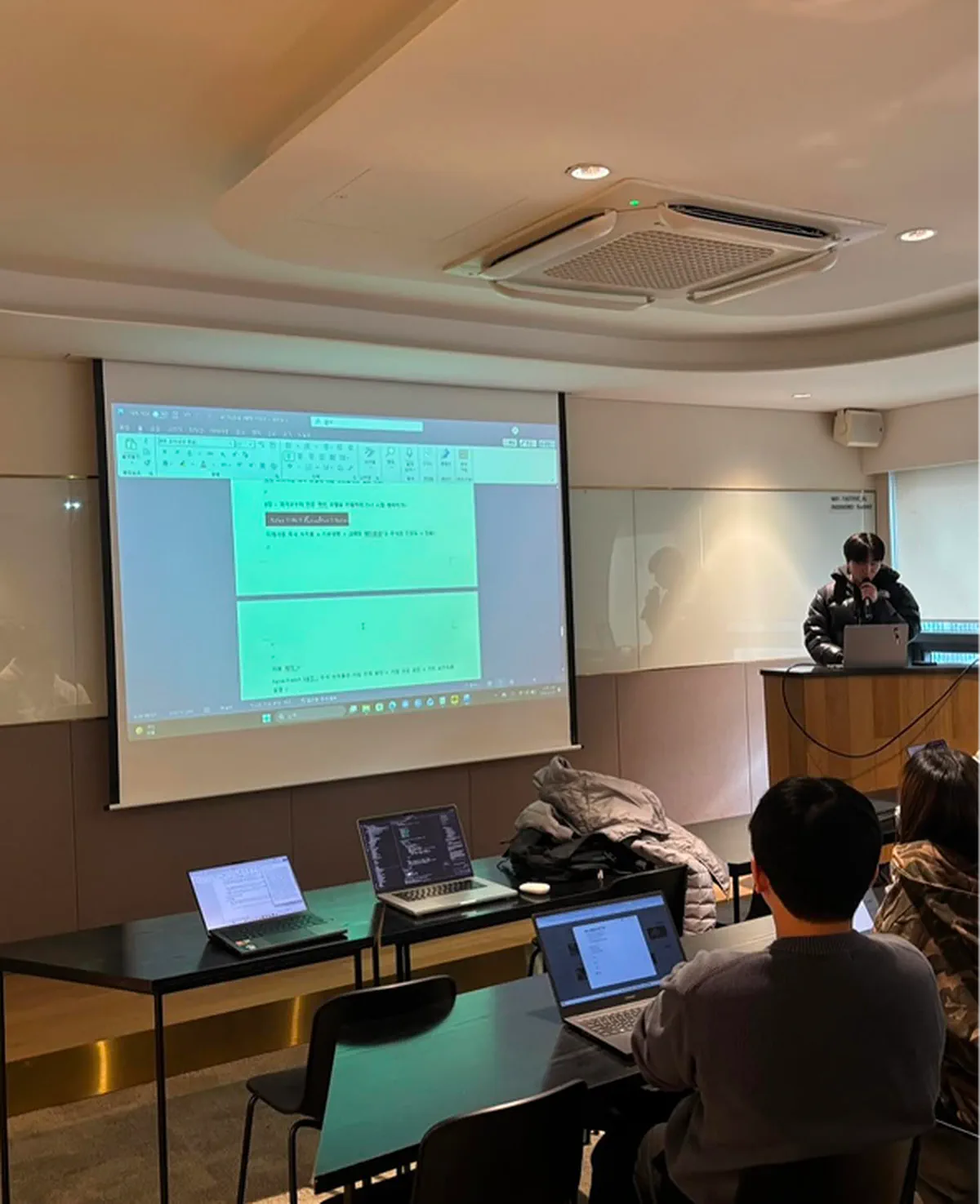 12기 2차 Session