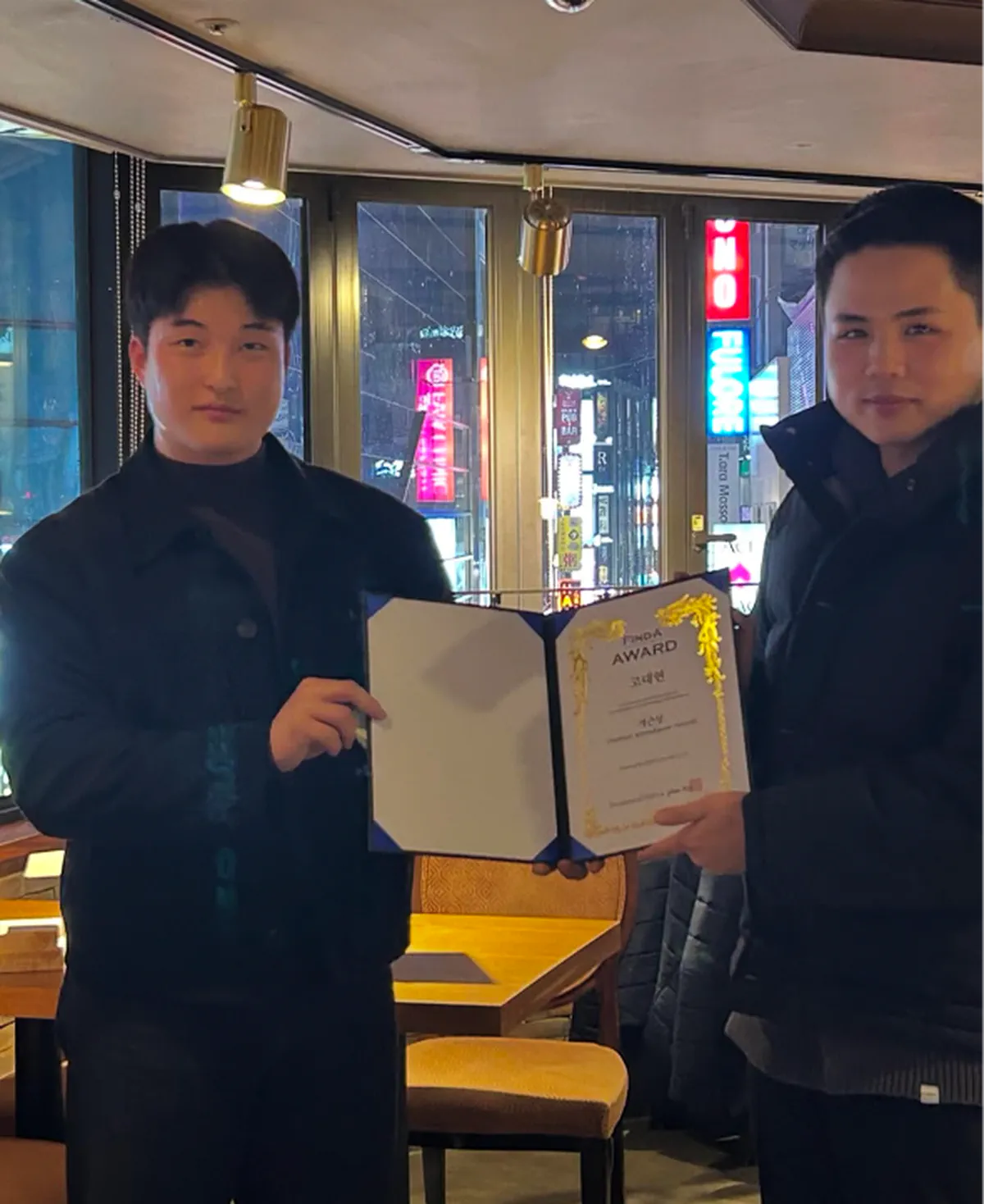 제3회 홈커밍데이